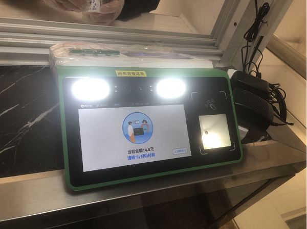 速卖帮人脸消费机 刷脸支付如何提升就餐率与结算效率