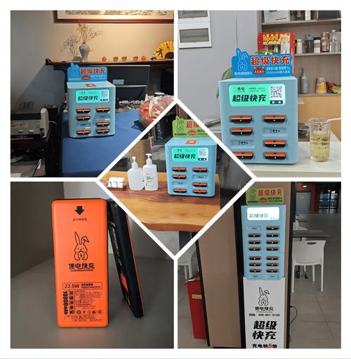 门店为什么要换掉手里的共享充电宝？——从结算设备看商户的真实选择逻辑