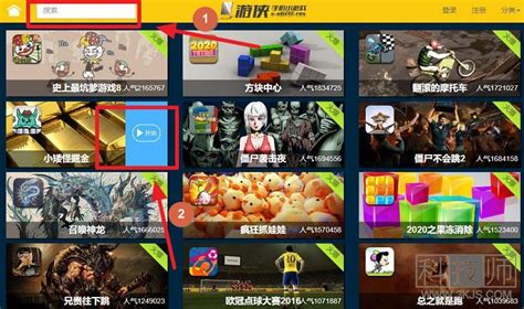 乱世无双(九阳亿万无限刀) 成功创业的一站式解决方案与结算设备详解